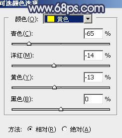 Photoshop把夏季图片转为古典淡蓝色冬季图片16