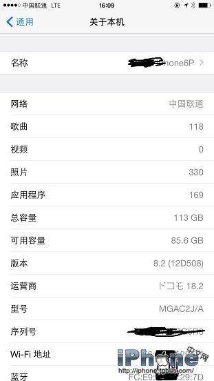 日版iPhone6 Plus不越狱解锁联通4G教程3