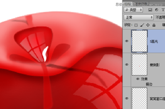 Photoshop绘制晶莹剔透的红色樱桃31