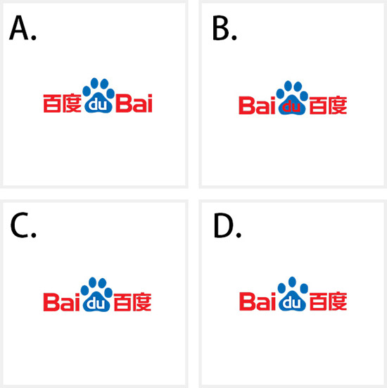 请找出正确的官方版本Logo，你能对几个？5