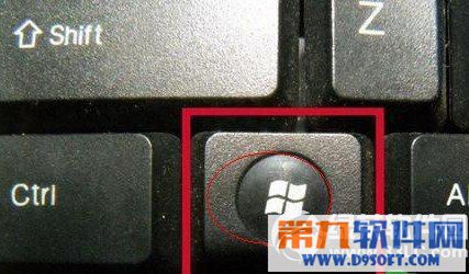 win10运行在哪打开？打开win10运行的两个方法1