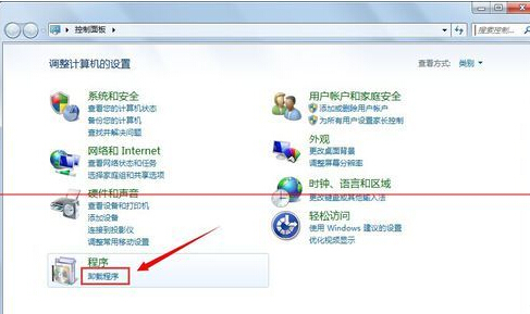 电脑右下角Win10免费升级的提示图标怎么删除？1