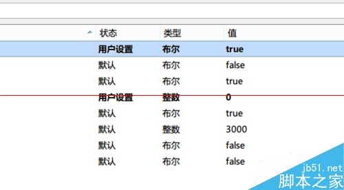 Mactype不能渲染Firefox字体该怎么解决？7