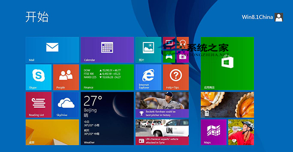 Win8.1恢复被禁用虚拟WiFi适配器的方法1