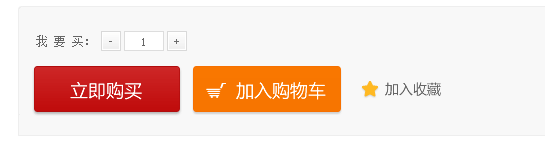 富连网上怎办么购买3