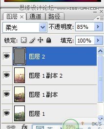 Photoshop调出儿童户外照片暖洋洋效果22