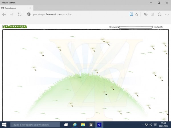 Win10预览版10014版Spartan浏览器截图曝光11