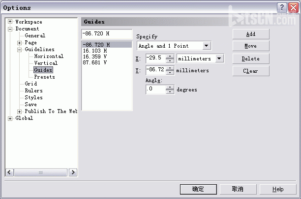 coreldraw制作邮票的齿状效果教程3