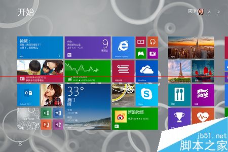 怎么查看Win8是否支持蓝牙4.0？1