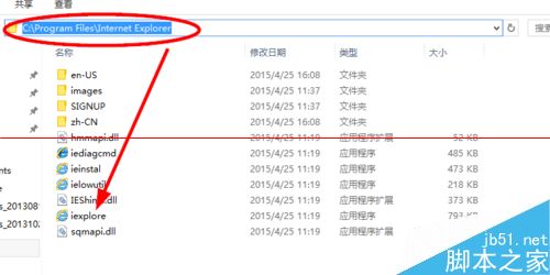 win10 10074最新预览版怎么打开ie浏览器？4