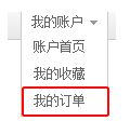 富连网上怎办么购买8