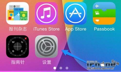 iPhone6上的itunes store不见了解决方法1