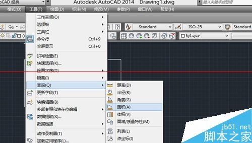 CAD测量距离和面积的五种方法10