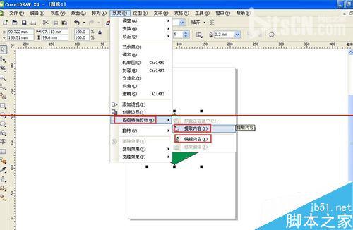 CorelDRAW中的图框精确剪裁功能该怎么使用？5