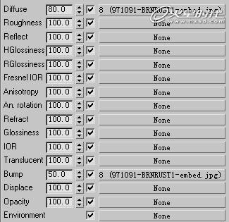 3DSMAX打造漂亮的科幻码头场景教程17