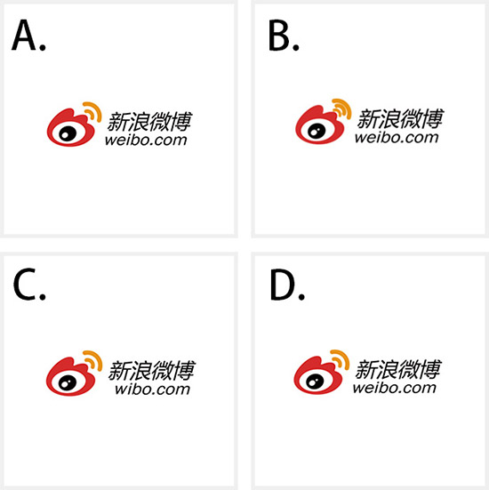 请找出正确的官方版本Logo，你能对几个？17