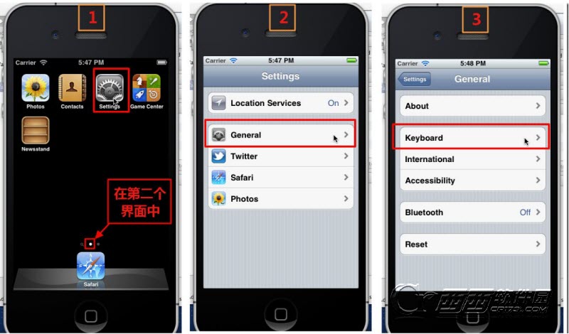 iOS模拟器iOS Simulator详细图文使用教程17