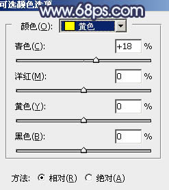 Photoshop把夏季图片转为古典淡蓝色冬季图片4