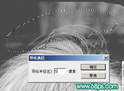 终极通道精细抠发丝及灵活更换任意背景色15