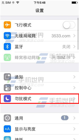 iPhone6在静音模式下能否设置个别联系人来电响铃？1