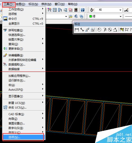 CAD对象捕捉不到交点该怎么办？4