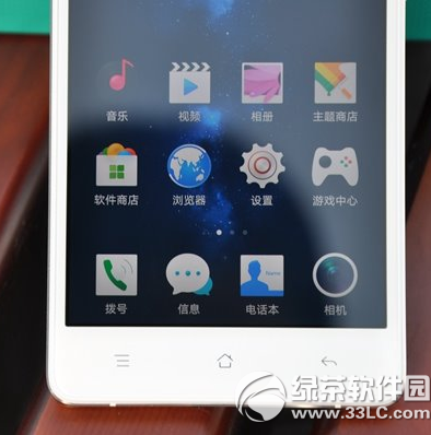 oppo r7怎么样 oppo r7上手体验评测视频3