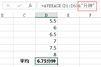 Excel 有哪些可能需要熟练掌握而很多人不会的技能？5