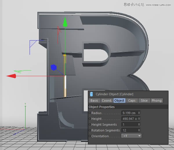 Photoshop结合C4D制作立体效果的木纹字39