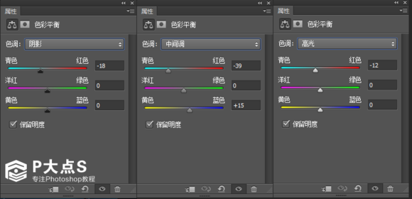 PS合成雨夜的小恶魔帅哥20