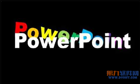 如何让PowerPoint文字跳动起来2