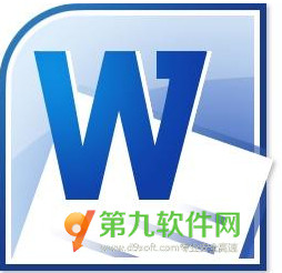 文本恢复转换器怎么用 word文档乱码修复工具使用教程1