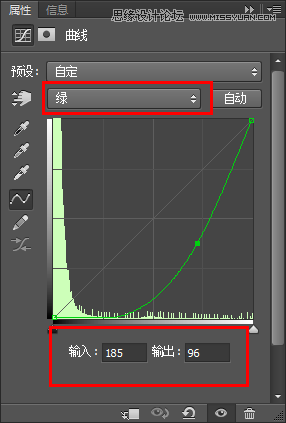 Photoshop制作蓝色冰冻效果的艺术字34