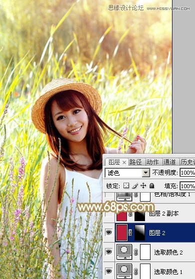 Photoshop调出女孩照片朦胧的逆光场景图10