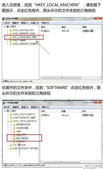 一招小技巧能让你有几率救回你的文件3