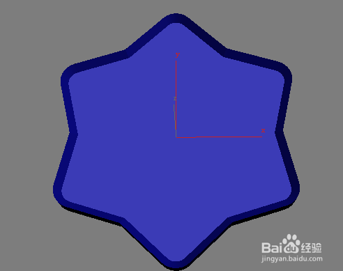 3DMAX绘制个性的立体特效文字签名5