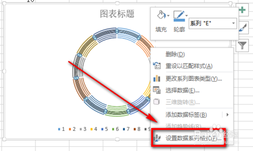 教你用Excel2013制作南丁格尔玫瑰图5