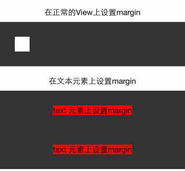 react-native 之布局篇34