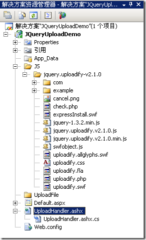 AspNet中使用JQuery上传插件Uploadify详解1