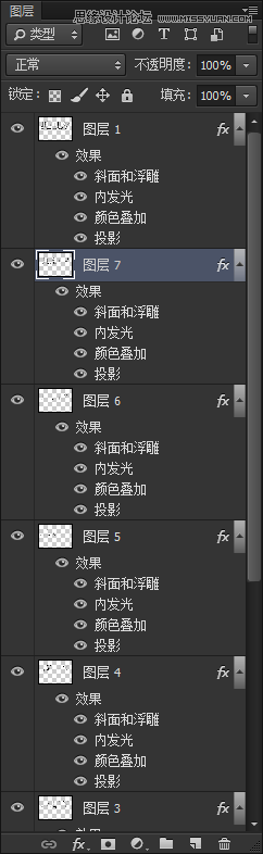 Photoshop设计可爱的糖果艺术字教程35