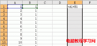 加快WPS表格数据录入速度的两则技巧3