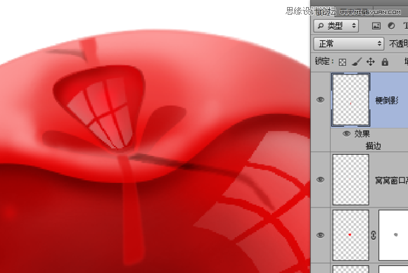 Photoshop绘制晶莹剔透的红色樱桃30