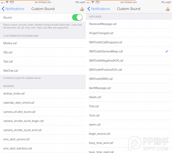 通知中心iOS8越狱插件 可设置第三方应用通知推送声音2