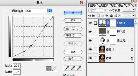 打造名模性感古铜色肌肤14