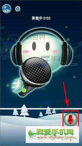 微信变声器录音设为来电铃声方法3