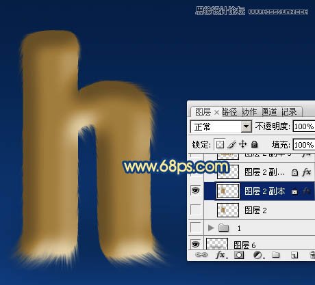 Photoshop使用涂抹和减淡工具制作毛发艺术字14