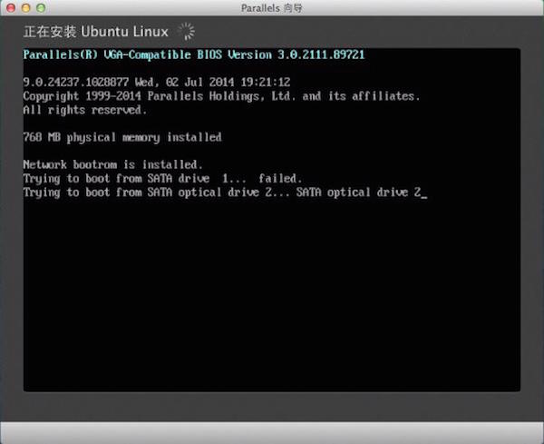 Mac虚拟机安装Linux Ubuntu教程6