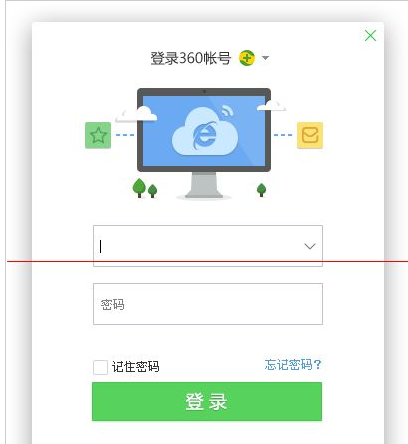 360浏览器无法登陆账号怎么办3
