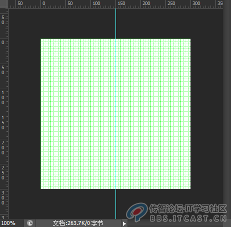 ps零基础绘制工行商标6