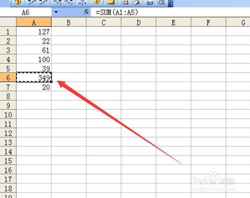 excel中复制选择性粘贴的使用方法介绍9