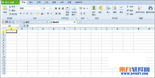 WPS表格教程 设置需输入密码才能打开文件2